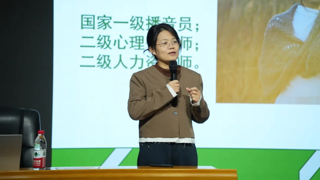 赋能心灵 温暖育人 | beat365工会委员会举办教师压力管理专题讲座