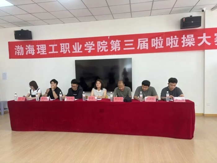 舞动激情 炫彩绽放| beat365平台官方网站第三届啦啦操比赛