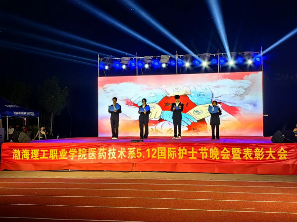 诗朗诵 白衣天使.png