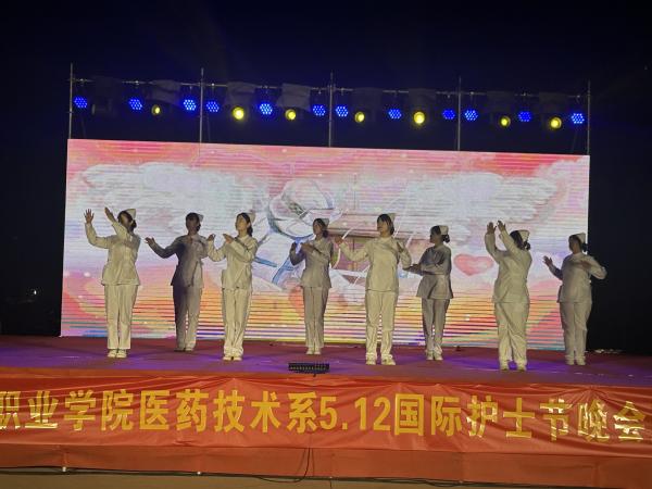 手势舞 平凡天使.jpg