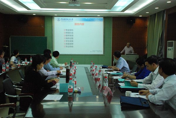 威尼斯wns885566接受学校本科教学工作状态专家评估
