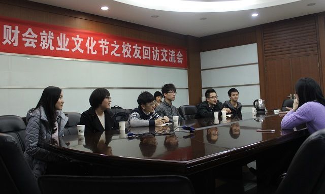 校友官强出席威尼斯wns885566校友回访交流会